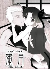 3d61beb789d5c3c49699adf7bd243826