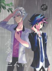 3d7181806fcbca1da92e3379a650f9ef