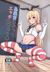 3d73a5e568644b2fb6cd0e9b088cb1c9