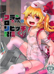 3d76c6be7a5eed4a5f3baca08b6264c5