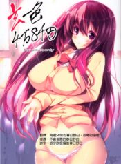 3d79033e620e231f5afdf622aa693e50