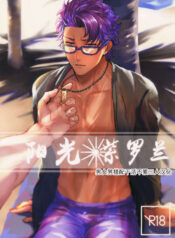 3d7912ff0672c449ad838596c5b1cf0d