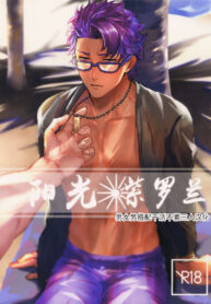 3d7912ff0672c449ad838596c5b1cf0d