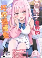 3d7f540668ff31777f9f12efb3cd12ab