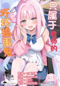 3d7f540668ff31777f9f12efb3cd12ab