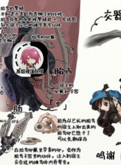 3d8246106f7dc16bf3b82ecadf112cbe