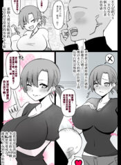 3d85481db19a59e565c1c0eade9ba18d