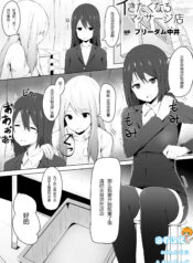 3d8b547ba67f92025f2f2a91ad9c6373