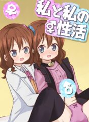 3d90c17cd09d95132895e34658055245