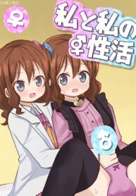 3d90c17cd09d95132895e34658055245