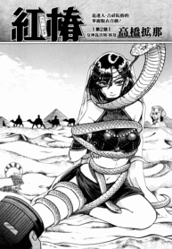 3d99fd3e18ba824b8ad452adcb10986b