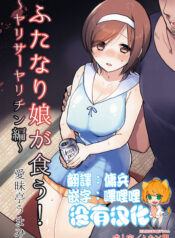 3da030469d1d28d863a430dc4e4facee