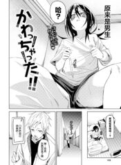 3da9861c3c5b905ed6aa436b70465ed4