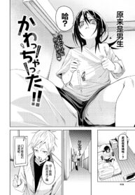 3da9861c3c5b905ed6aa436b70465ed4