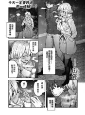 3dbe572ee5515ad24325bb0b27e90834