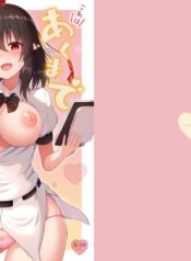 3dc34c73f84fe11026dd010040ac9c82