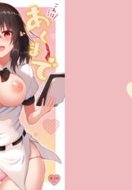 3dc34c73f84fe11026dd010040ac9c82