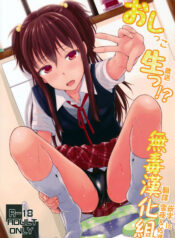 3dc5e688ccafd0cc403476788ec8131c