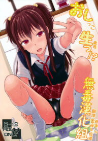 3dc5e688ccafd0cc403476788ec8131c