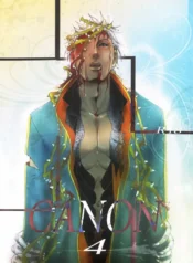 3dd473142fa065e9601fde46b385ed37