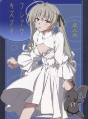 3ddf501dfa9ef6685c198cba6d65aa28