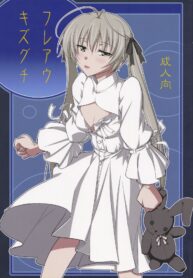 3ddf501dfa9ef6685c198cba6d65aa28