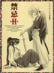 3dec282abf33b43bd36e34400b399df1