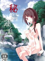 3decdfad814b694e097edec5bef5dfab