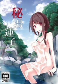 3decdfad814b694e097edec5bef5dfab