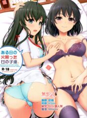 3df12546def3cb7b25fb28756bd9bb74