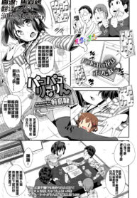 3df489c66b1caa7d7e37f0d135206aa7