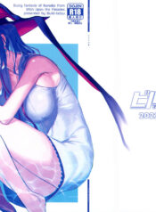 3dfa6b9293c9bba747c05c339375c570