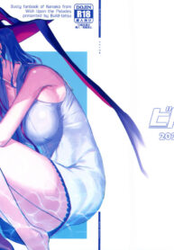 3dfa6b9293c9bba747c05c339375c570