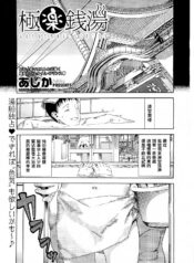 3dfb1f22a6e69673219f38b32fe98454