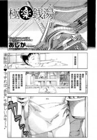 3dfb1f22a6e69673219f38b32fe98454