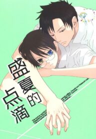 3e0208cc553ad9fedb4fc8b7aa25083c