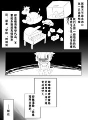 3e084ff97d99a21c5910341a80cafb82