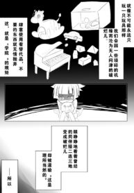 3e084ff97d99a21c5910341a80cafb82