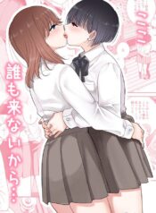 3e0a3ee86eb9be1059c4bf3c7f14e0e7