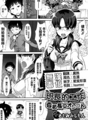 3e0cbd1629f6318962e7a8036b4cedcd