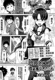 3e0cbd1629f6318962e7a8036b4cedcd