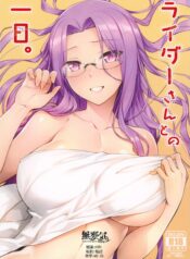 3e0d974ade76492b71703d820798f93b