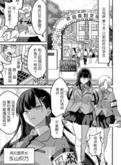 3e0ec6a5c80047e1ad69d8319c6028f0