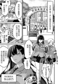 3e0ec6a5c80047e1ad69d8319c6028f0