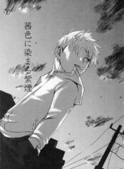 3e11abae607088d2b7aea97bca529063