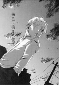 3e11abae607088d2b7aea97bca529063