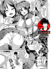 3e13a19e2285dc5497da534bc992c4ab