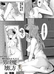 3e234b879a9152d24a2cc3517c740717