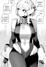 3e265e62fa7578accbfcfd67c3e9743c