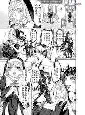 3e2acb24370f5fb31a1e227f63575ba7